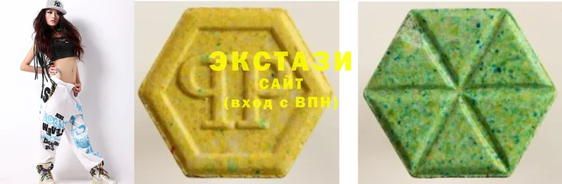 Ecstasy 280 MDMA  Дорогобуж 