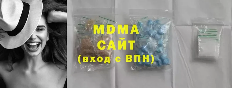 даркнет официальный сайт  Дорогобуж  МДМА Molly  ссылка на мегу как войти 