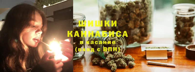 Шишки марихуана LSD WEED  Дорогобуж 